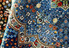 لیست قالیشویی های مجاز کیانشهر